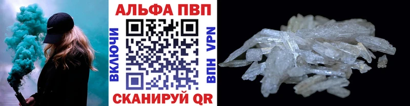 A PVP СК КРИС  Глазов 