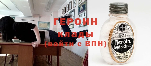 мдпв Новый Уренгой