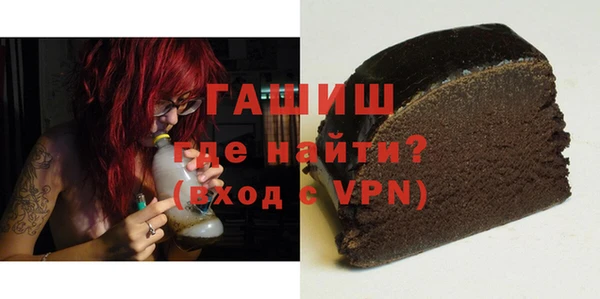 дживик Алексеевка