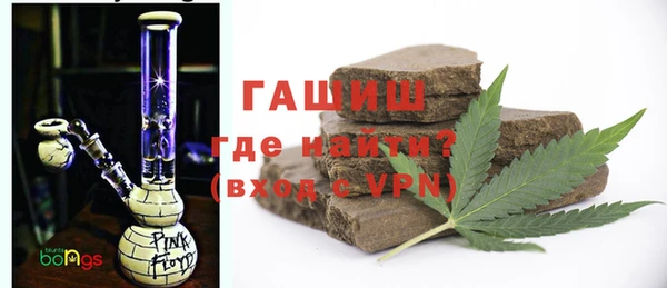 меф VHQ Орехово-Зуево