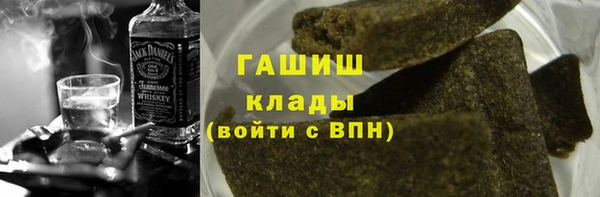 дживик Алексеевка
