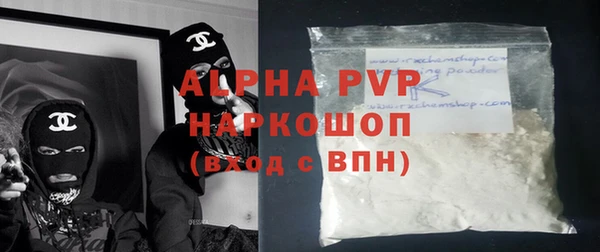 дживик Алексеевка