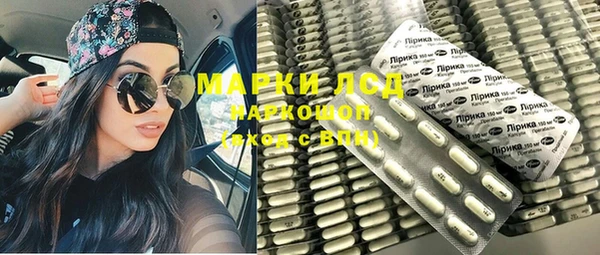 твердый Алексин