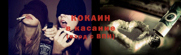 а пвп мука Алзамай