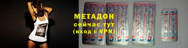 дживик Алексеевка