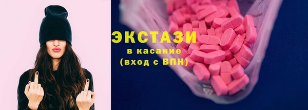 твердый Алексин