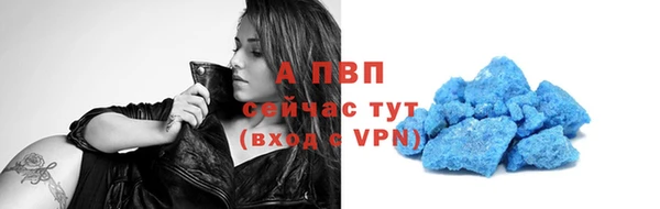 а пвп мука Алзамай