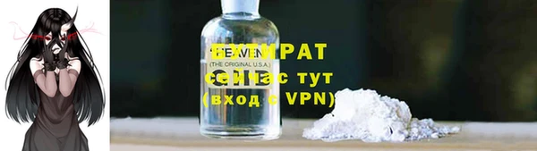 а пвп мука Алзамай