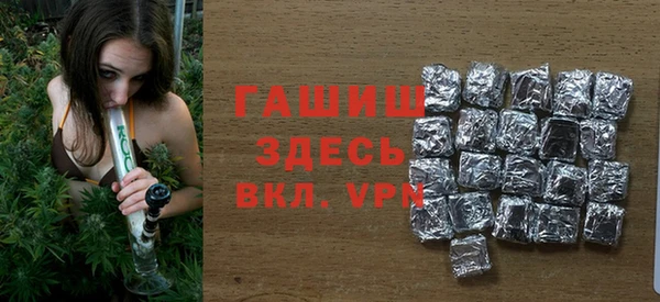 твердый Алексин