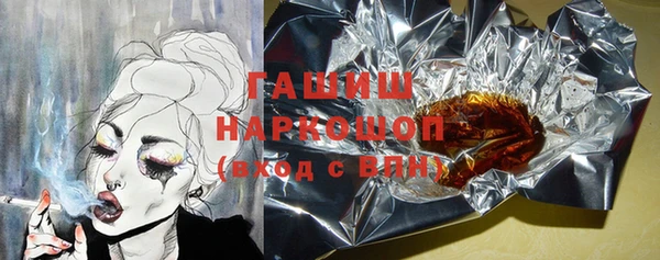 твердый Алексин