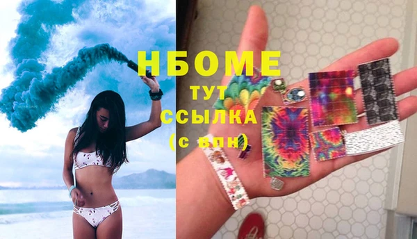 а пвп мука Алзамай