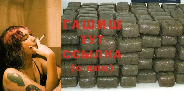 дживик Алексеевка