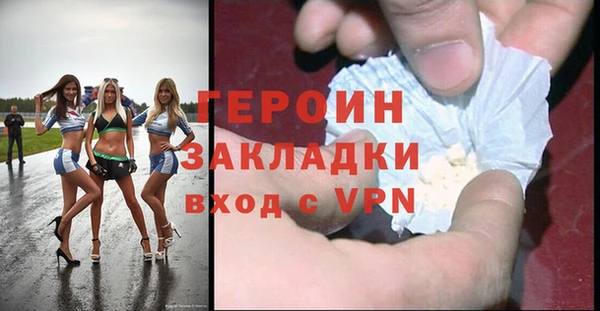 дживик Алексеевка