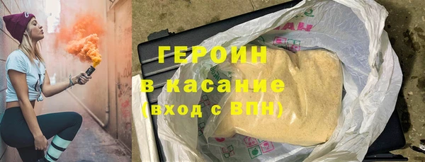 а пвп мука Алзамай