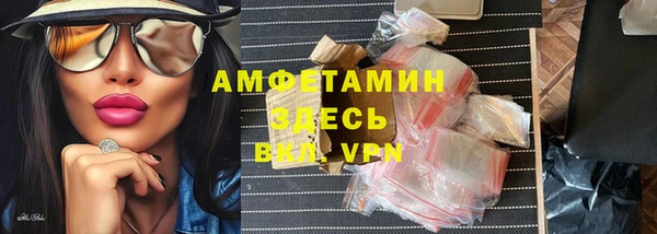 а пвп мука Алзамай