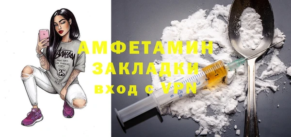 дживик Алексеевка