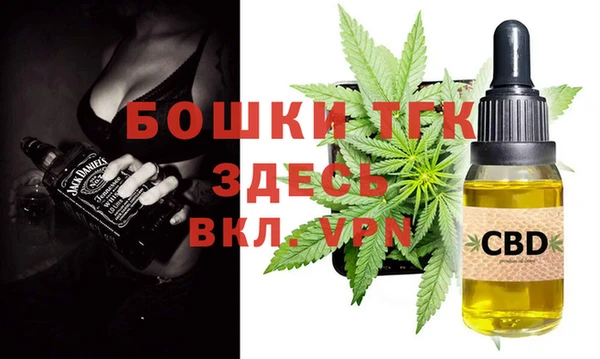 дживик Алексеевка