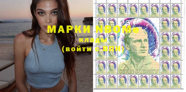 дживик Алексеевка