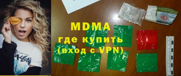 дживик Алексеевка