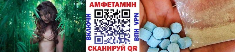 сколько стоит блэк спрут как зайти МЕТАМФЕТАМИН мет Глазов